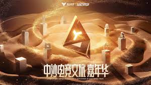 2026世界杯官网 3d婚礼模拟游戏入口